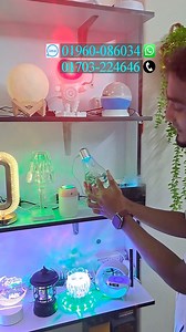 রঙিন লাইট বাল্ব হিউমিডিফায়ার // Colorful Light Bulb Humidifier * রাজ ইলেকট্রিক * দোকান- ১৫/১ , সুন্দরবন স্কয়ার সুপার মার্কেট ( গেট - ৭ ) গুলিস্তান,ঢাকা * মোবাইল ইমো - 01960086034 , 01703224646 | PK Business by Nazmul