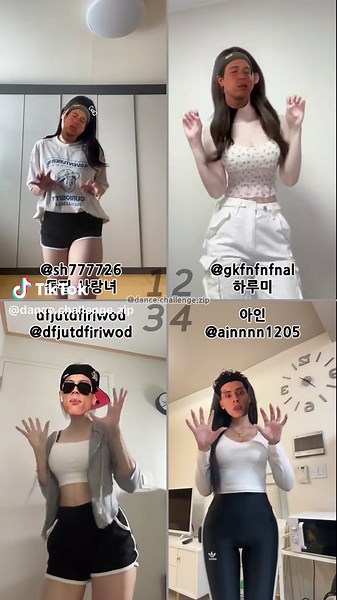 Dance Challenge 2023: Let Me Be Your Push