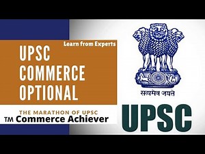 UPSC Commerce Optional Previous Years Solved Question