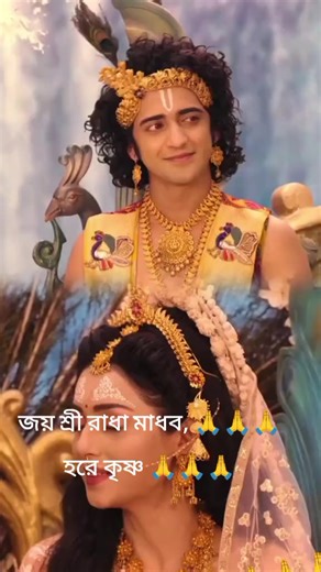 Mitro (@architmitro)’s videos with original sound - Mitro