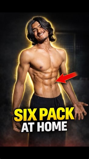 Six pack workout at home 👽 #sixpack #abs #homeworkout #shorts