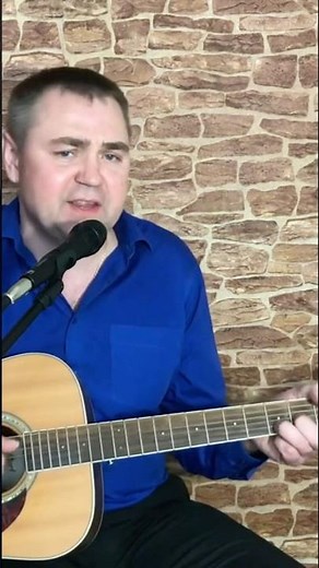 Grigory Leps The windows seemed afraid to look me in the eye.