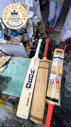 18K views · 1K reactions | SF bat Side spine back Repair ✅ Allhmdulilla by #crownbatrepair #crownbatrepair #cricket #batrepairs #instagram #cricketlovers #viralvideos #india #reel #unboxing #collection #csk #rcb #ipl #reels #viral #instadaily #Explorepage #Instadaily #Viralreels #Trendingnow #DiscoverUnder10k #Contentcreator #nstagood #ReelltFeellt #Publicfigure #iggrowth | CROWN BAT | Facebook
