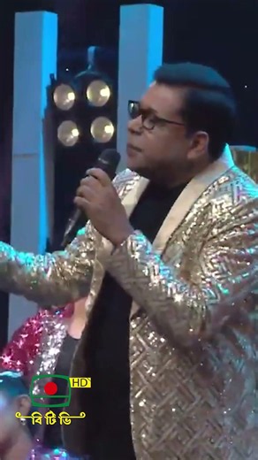 হাত ধরেছি চলার পথে, যেও না হাত ছেড়ে - শিল্পী মনির খান
