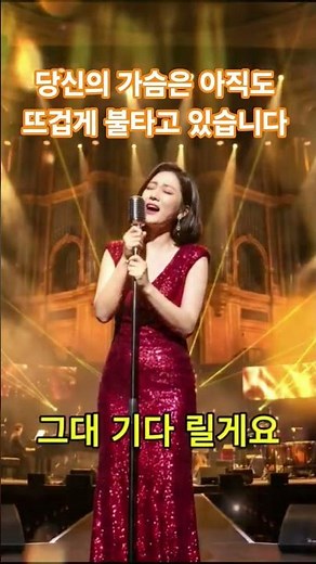🎤트로트 뽕짝 메들리 3시간 연속 재생 무한 재생 광고 없음💃최신트로트 히트곡모음🎷 #인기트로트 #트로트 #트로트메들리 #고속도로메들리 #트롯 #노래 #최신트로트 #트로트신곡