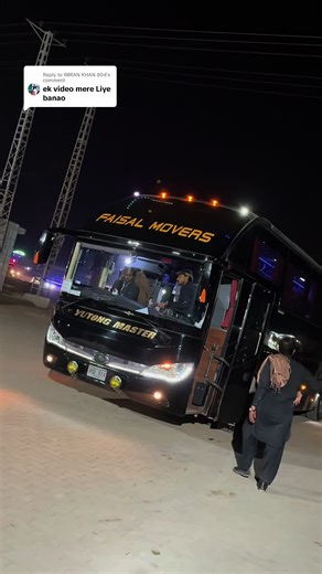 Exploring Faisal Movers: A Review