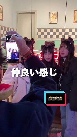 スマホがブレさせてくれない🕴🏻🦖 #ぴーこっく #写真撮影 #ユニバ #スマホがブレへん