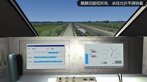 上海浦东磁悬浮列车全程驾驶（TS2019）