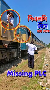 1.8M views · 7.4K reactions | The train stopped just as I missed it. #holidayseason #montreal #Christmas #toronto #canada #quebec #dailyinspiration #ontario #Revenge #throwback | Azizul Islam | Facebook