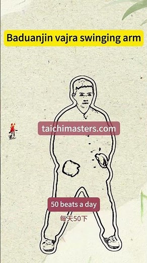 Baduanjin Qigong: The Vajra Arm Swinging Exercise