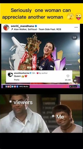 One Woman Appreciate Another 😱🤭… Wait for This Reaction 😳🔥#viralcomments