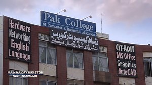 165K views · 731 reactions | Pak College Tour - Offering Diplomas, Certificates & Short Courses in IT & English Language by Govt. of Pakistan. | Pak College of Computer & Business Education | Facebook