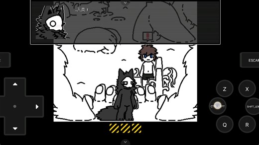 Changed-Special攻略