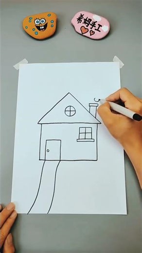 How to make a paper house with colour #shotsfeed #shortd#artist #paper arrt