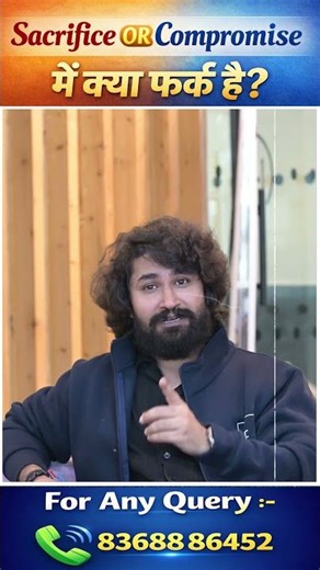 Sacrifice OR Compromise: What are you choosing? 🤔 #studymotivation #shivamsirmechanical