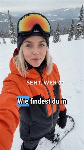 🤯Finden Sie heraus, wer nach Ihrem Profil sucht!😱 | CoreLink