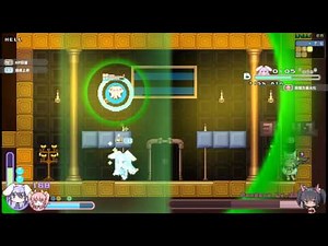 【心得】HELL難度(Story Mode)各頭目影片分享(字多) @Rabi-Ribi 哈啦板 - 巴哈姆特