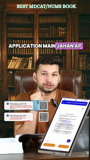 Think Study Learn on Instagram: "MDCAT ki tayari ab hogi smarter, faster aur AI-powered! 🚀📘 TSL ki AI Integrated MDCAT Book ke sath paayen: ✅ Latest technology–based explanations ✅ Tough lines ki Urdu translation ✅ Unlimited exam papers & smart practice Aik hi book, complete MDCAT solution! 🤖🔥 Think • Study • Learn 📞 WhatsApp: +923275272255 . . . . . . . . . . . . . #NETPreparation #ECATPreparation #TSLBook #AIBook #StudySmart #LearnWithAI #PakistanStudent