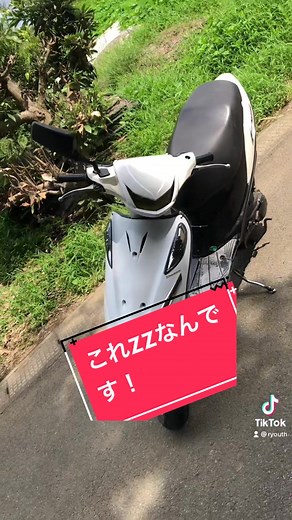 スズキZZのワンツー仕様改造とデビルマスク紹介