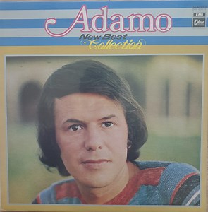 Adamo - New Best Collection