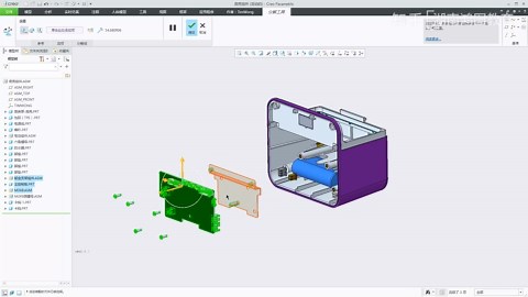 Proe/Creo工程图分解视图（爆炸图）创建
