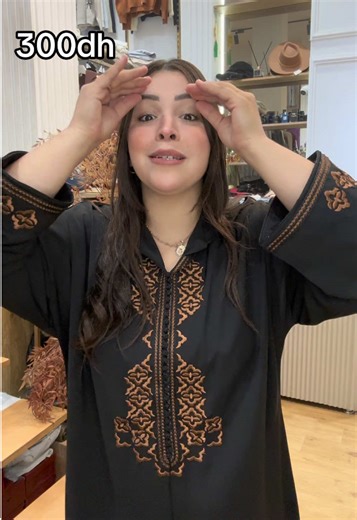 06/60/21/56/92 لطلب تواصلي على هاد الرقم احبي #الدار_البيضاء #مع_نور_نساي_لهموم