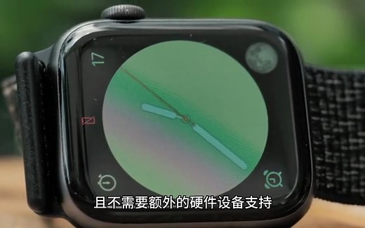 探究差分GPS技术：实现高精度定位的关键