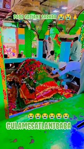 #sailani_baba_astana_hyderabad ♥️🙇🥺🙏 sailani sarkar 🥺 Haq Sailnai Ya Sailani Peer o murshid Hyatt wali Syed Zakir Ali Shah naqshbandi Hazrat Sailani Baba rahmtullah aale instgram #zakiralishan #shakiralishah #nasiralishah @sailani_baba_astana_hyderabad @gulamesailanibaba #gulamsailanibaba @sailani_baba_mere_sarkar #shakiryaba #zakiralishan #sailani_baba_astana_hyderabad ibaba #gulamesailanibaba #shakiralishan #nasiralishan #shamsheralishahnaqshbandi | Sailani Baba