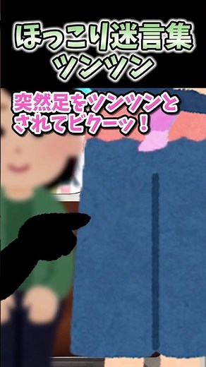 🔥1.3 million views! I was standing on the train holding my baby when a pink-haired, nose-plumping...