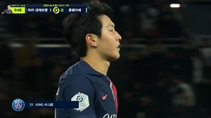 드디어 터졌다! 리그앙 데뷔골 기록하는 이강인 [PSG vs 몽펠리에]