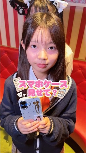 みんなの可愛いスマホケース🌷🫶🏻‪ ‪#natuul #ナチュール #小学生 #アイドル