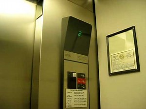 Otis Hydraulic Elevator At My Church Retake