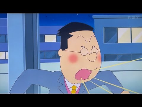 マスオのバッカモーン！！