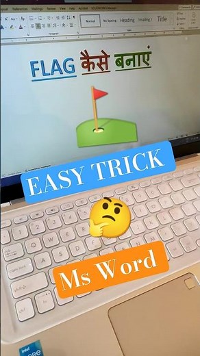 Flag ⛳Shortcut Trick Ms Word #shorts #msword #keyboardshortcut #timesavingtips #trand #flag #typing