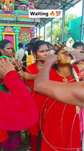 அலகு குத்தி 2026