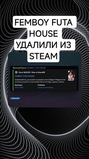 Femboy Futa House and all DLC suddenly removed from Steam #game #femboy #news #steam