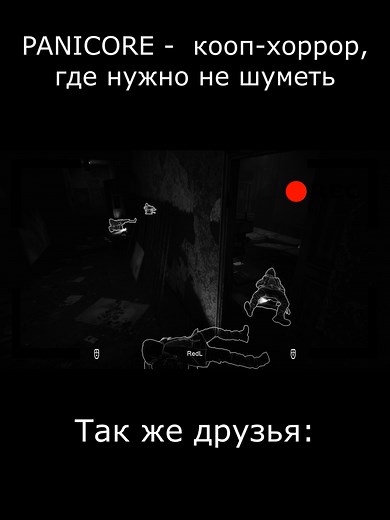 Exploring the Thrills of Panicore: A Roblox Horror Experience