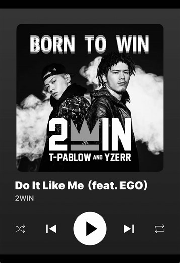 昔のT-Pablow #曲紹介 #hiphop #おすすめ曲