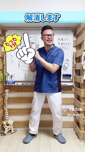 老化に対抗するリンパマッサージの重要性