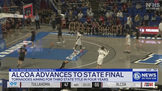 Alcoa and Fulton to battle for Class 3A state championship