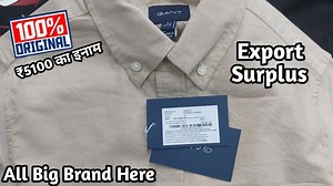 100% original clothes | cheapest export surplus clothes wholesaler in delhi | branded export surplus garments in delhi | wardrobe e jamia export surplus garments in delhi #original #branded #clothes #garments | Delhi Ki Market