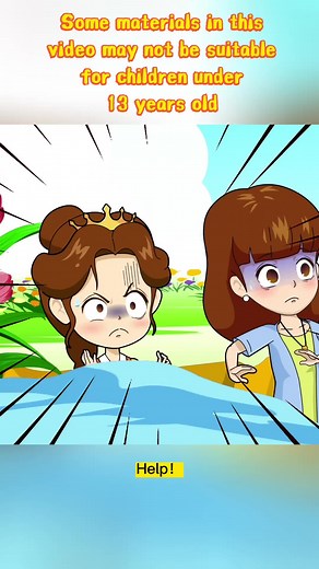 Whose Side Are You On? Help Us Choose Who to Save!