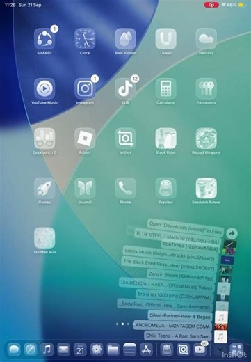 5 new features in iPadOS 26 files app