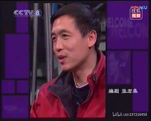 2002年CCTV8宣传片