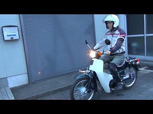 【ホンダ スーパーカブ50 2008】 手放します HONDA Super Cub50