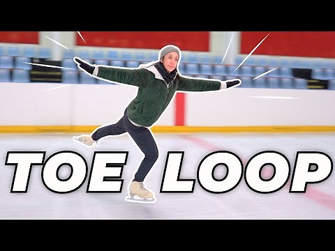 The Entries That Could Transform Your Toe Loop | Figure Skating