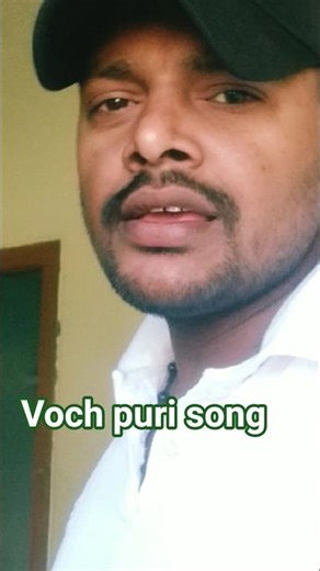 Voch puri song#viral #youtube #trending #shorts #video#edit @subhham143