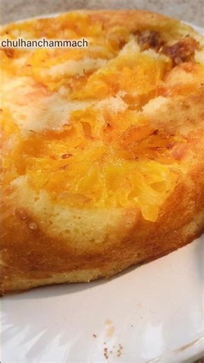 Nothing beats a homemade Orange Cake! 🍊🍰 Perfect treat for your chai/coffee time.