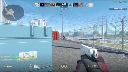 Hvn tarhidah duu bol hair shd #foryou #fyppppppppppppppppppppppp #cs2 #fyp #mongoliantiktok