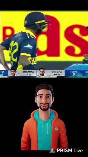 pak vs sl live 🔥 cricket live | pakistan vs sri lanka 1st odi #slvspak #pakvssl #live